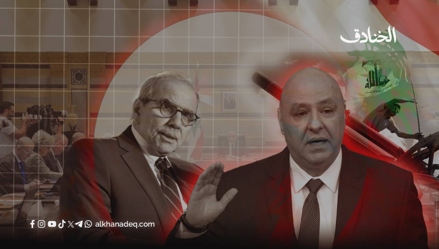 قرار العار: الحكومة تضع لبنان تحت الاحتلال وتفتح الباب لدماء اللبنانيين  
