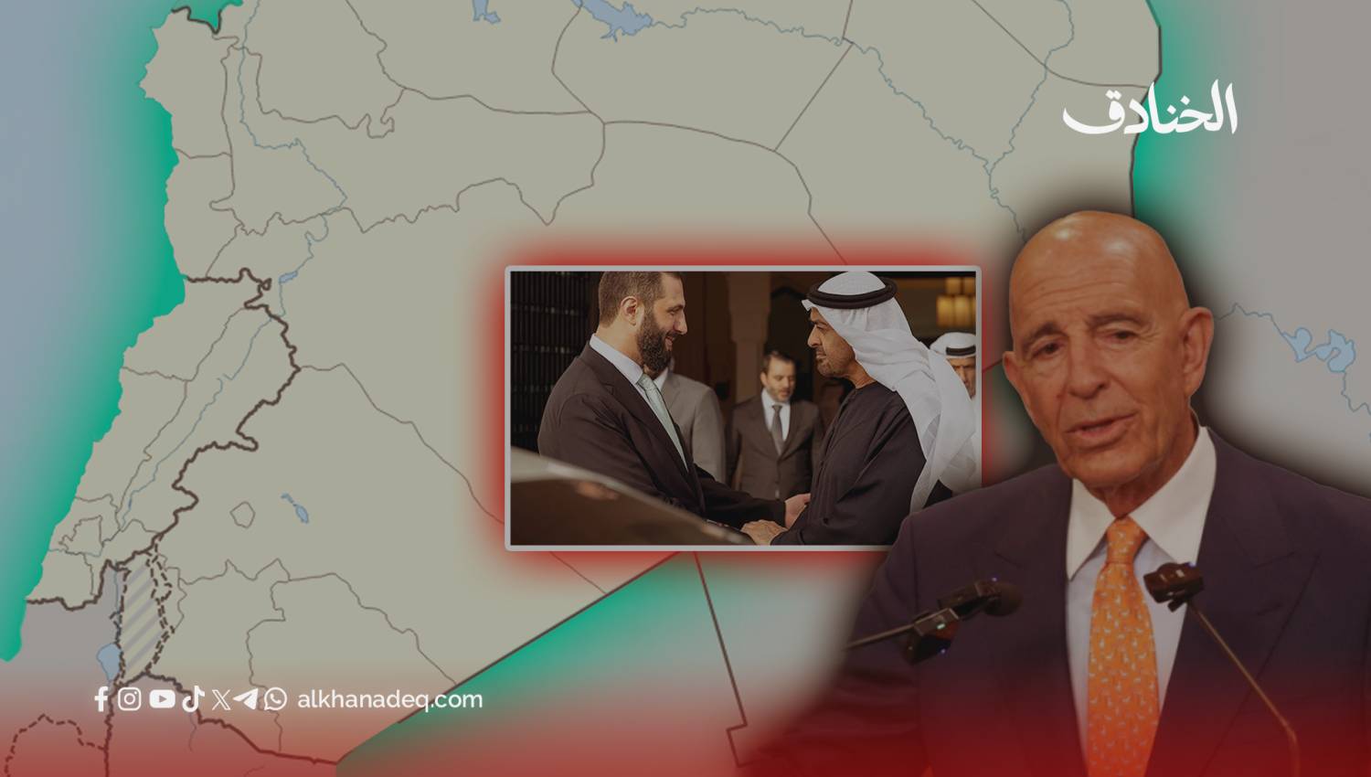 برّاك يهدد بضم لبنان: بيروت بين ضغوط واشنطن وطموحات دمشق