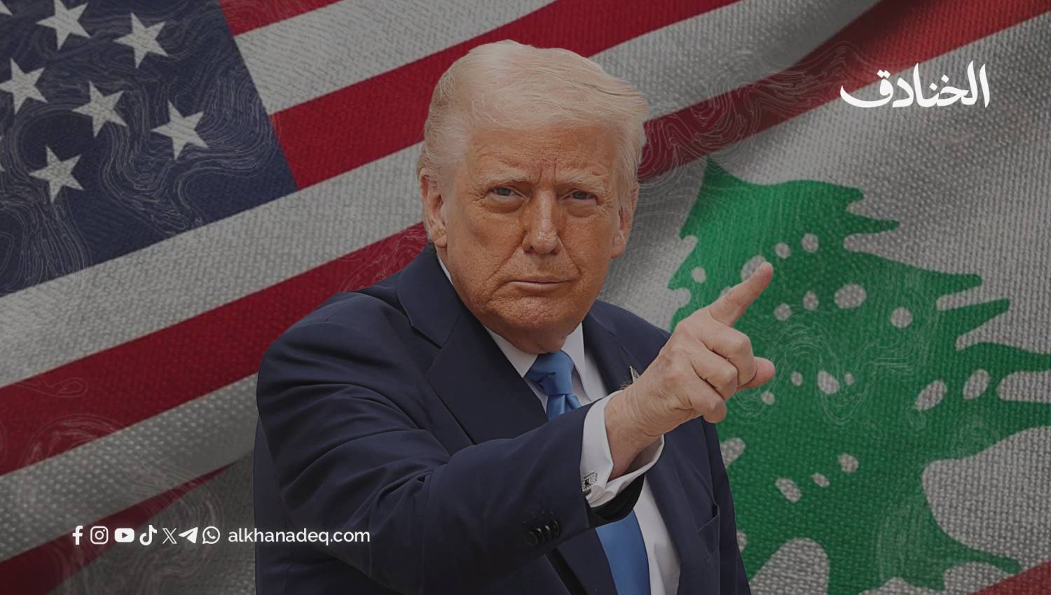 التركيز الأميركي على لبنان: تقوية الوكلاء وإضعاف حزب الله
