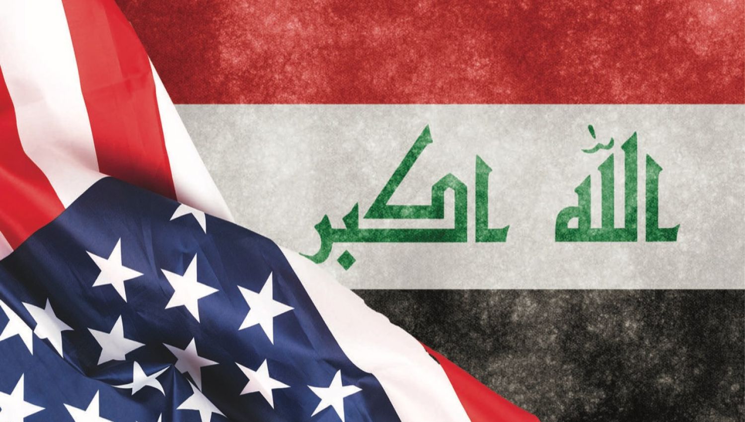 الدور الأمريكي في الفساد العراقي