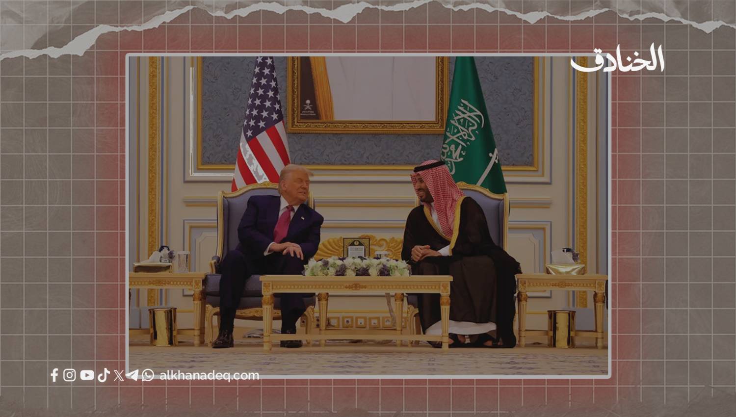 بين التجارة والعسكرة.. شرق أوسط جديد على طريقة ترامب