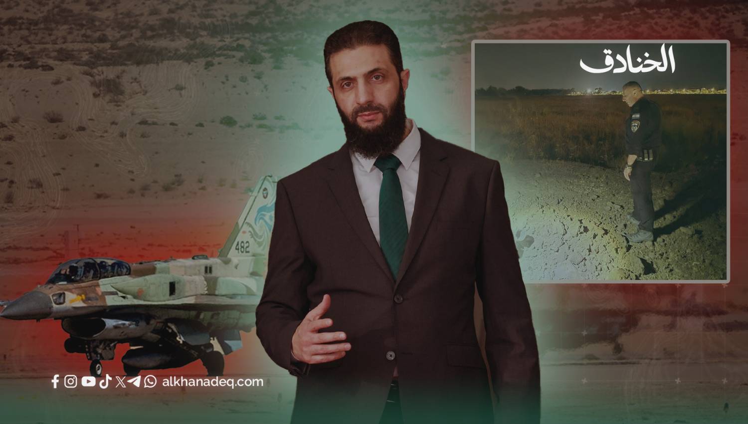 معاريف: التطبيع السوري الإسرائيلي في خطر!