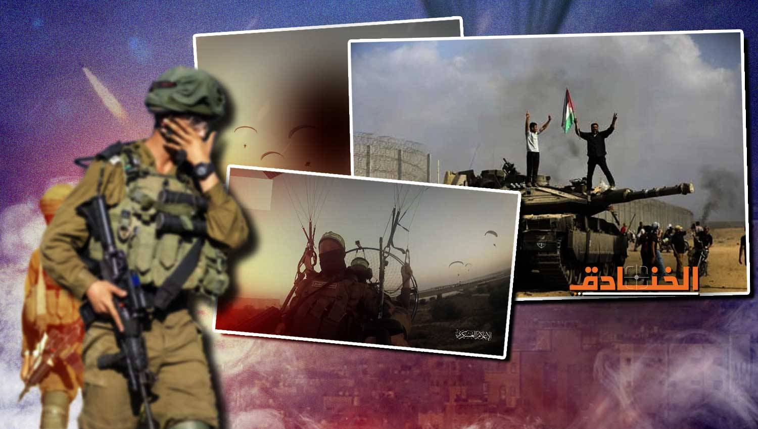 الواقع الميداني في "طوفان الأقصى": لغز الإنجاز الفلسطيني 