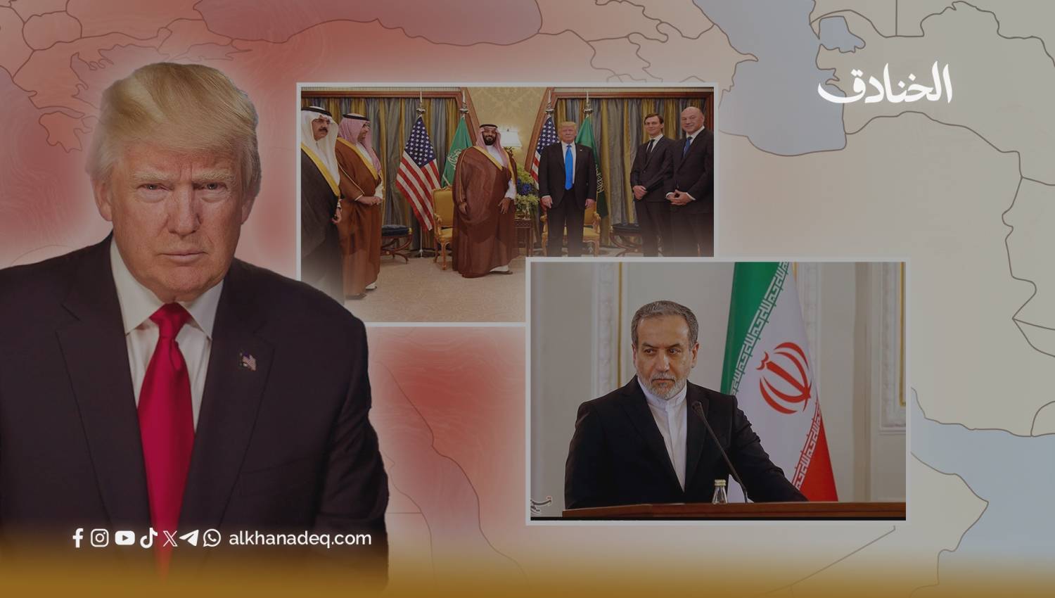 فورين أفيرز: ماذا يريد ترامب من الشرق الأوسط؟