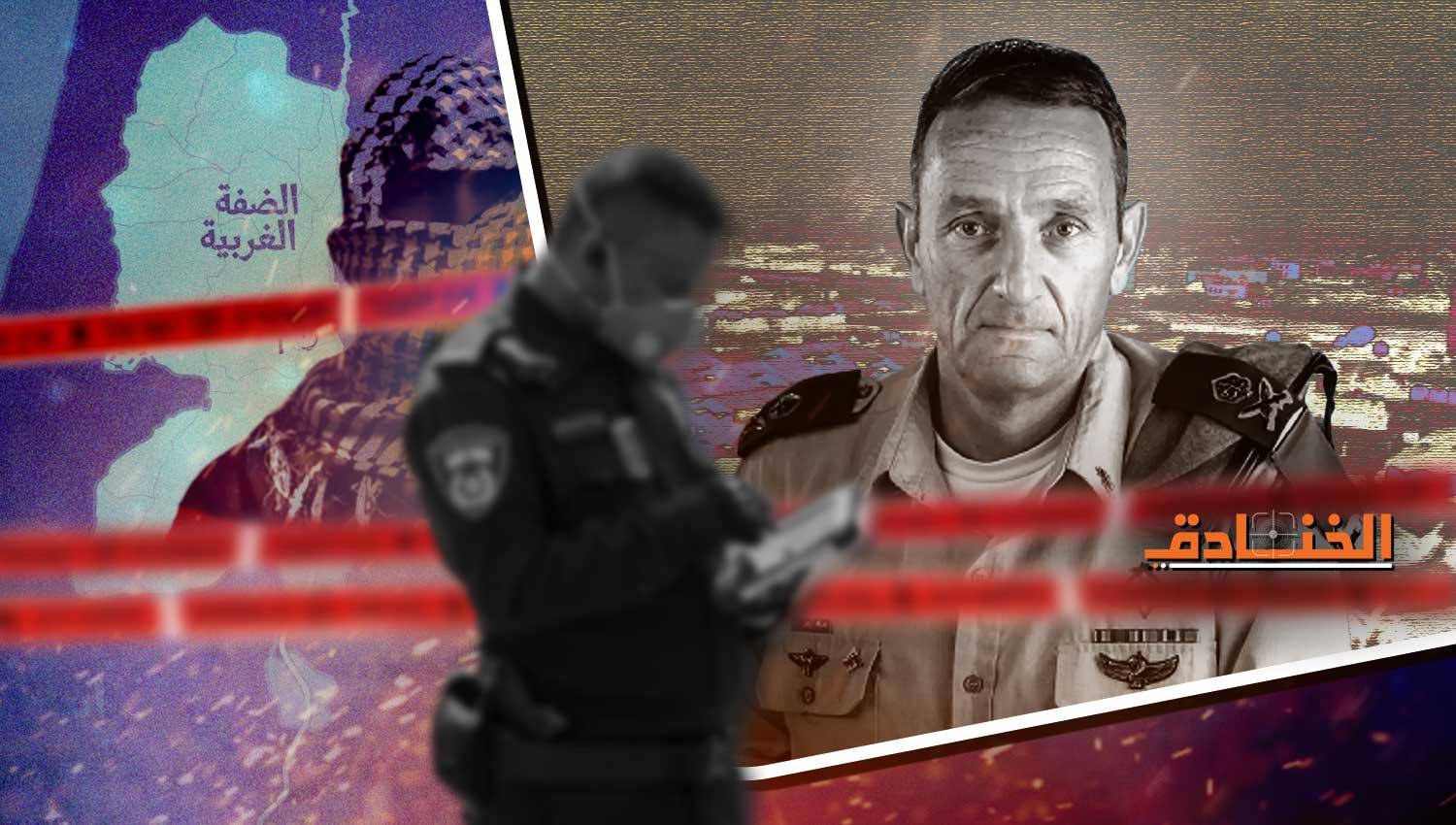 الاحتلال يُبلور خطة "ارتقاء" وعنف غير مسبوق في الكيان المؤقت