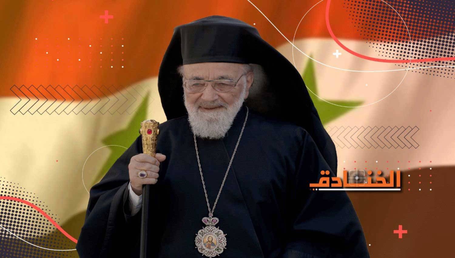 الثائر المطران هيلاريون كبوجي: المسيح فدائي فلسطين الأول!