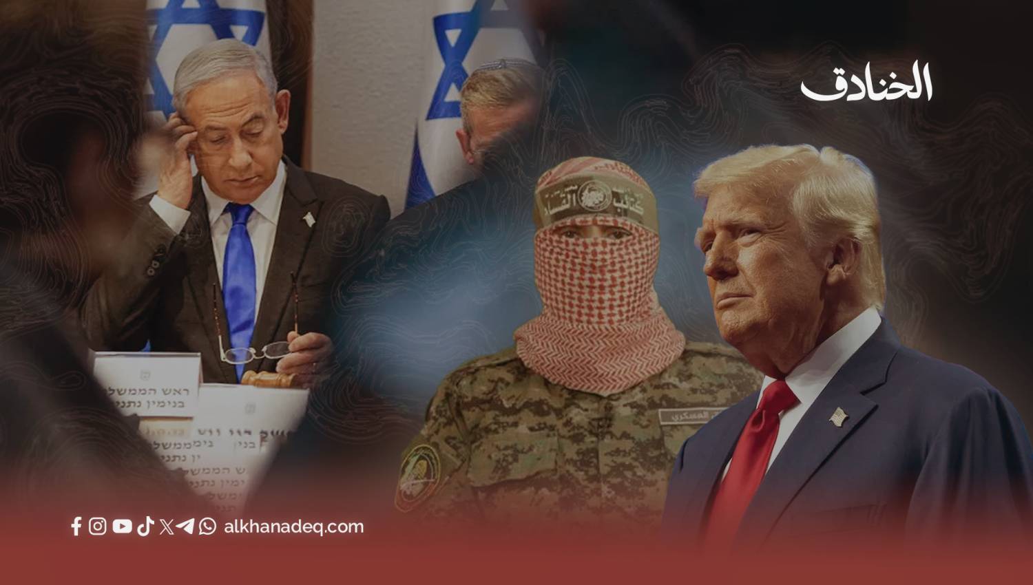 المفاوضات بين حماس و"إسرائيل" في مأزق… ونتنياهو يتلقى صفعة من "هدية ترامب"