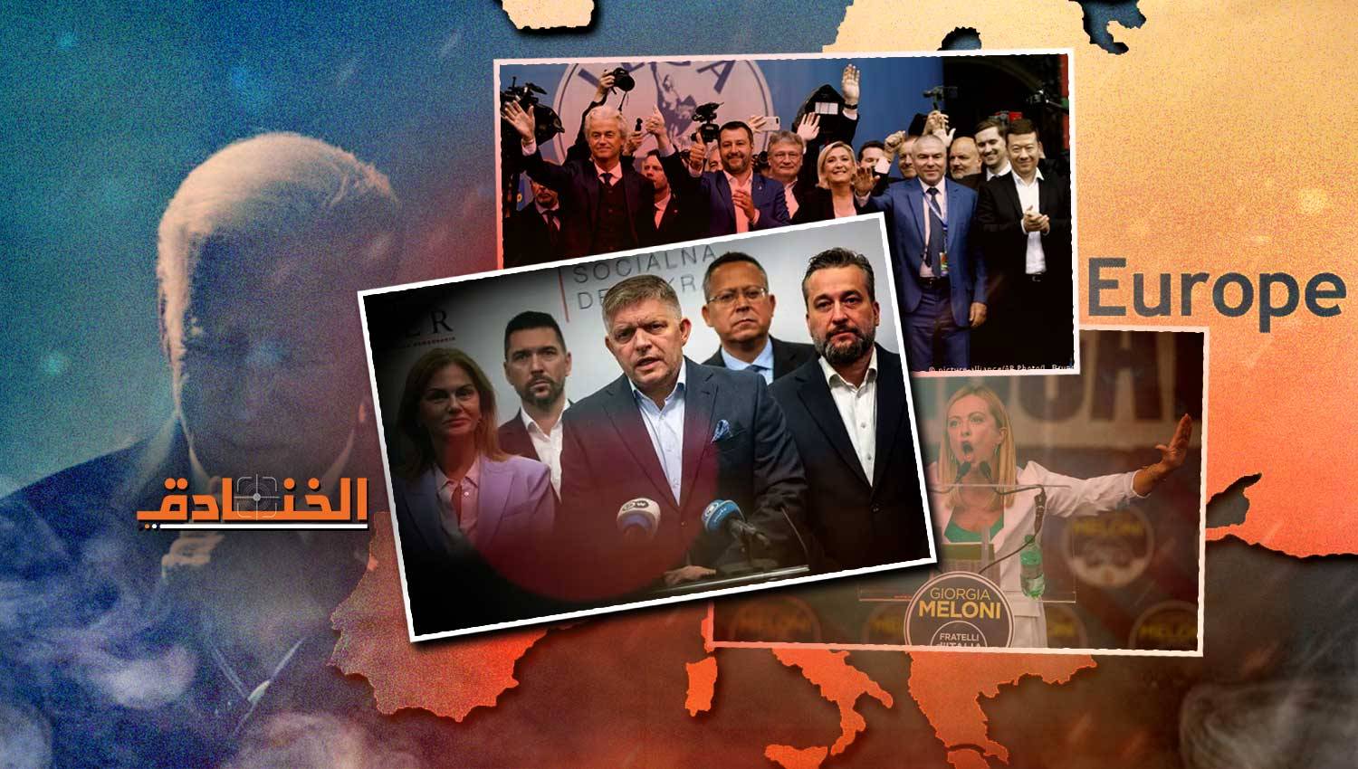 تصدّع الوحدة الأوروبية: سلوفاكيا تنضم إلى الدول الداعمة لبوتين 