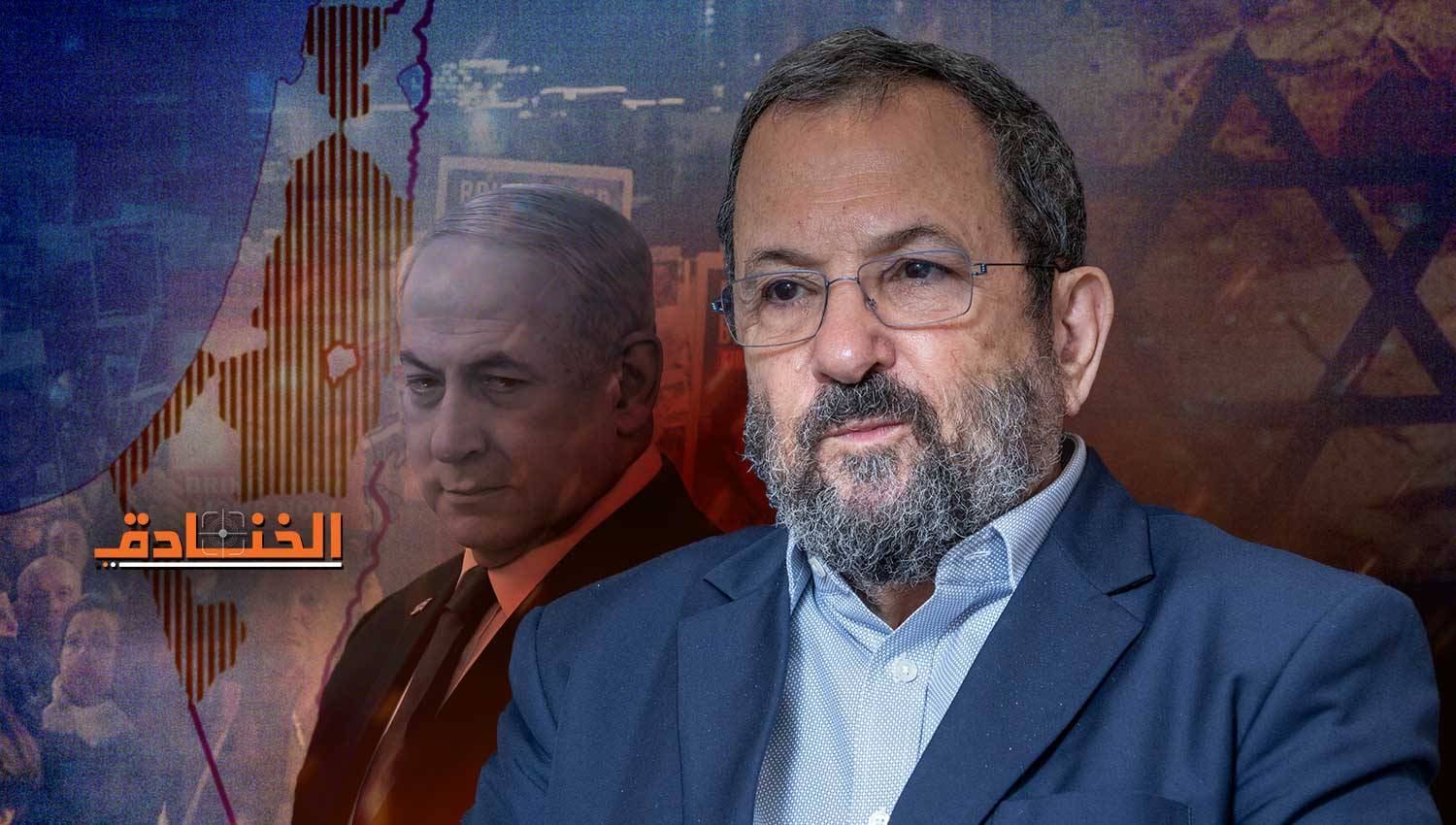 إيهود باراك: طريقة واحدة تمنع نتنياهو من قيادة إسرائيل إلى حرب إقليمية