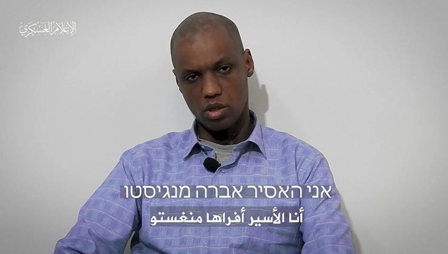 صفقة تبادل الأسرى: تنازل الاحتلال أم معركة داخل السجون؟