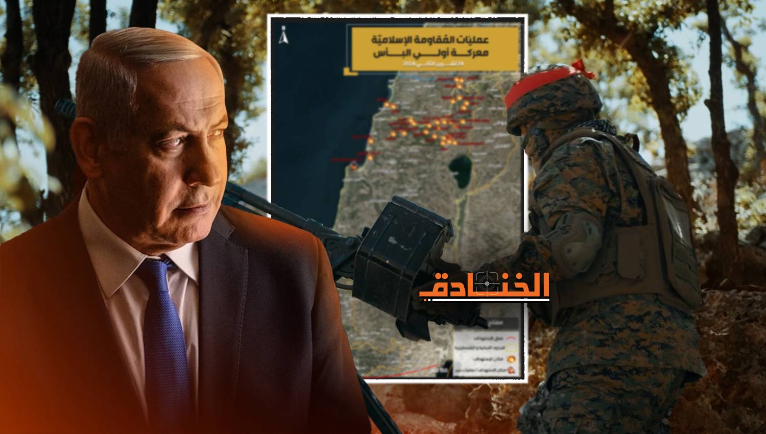 حزب الله في مواجهة المباغتة الاستراتيجية 