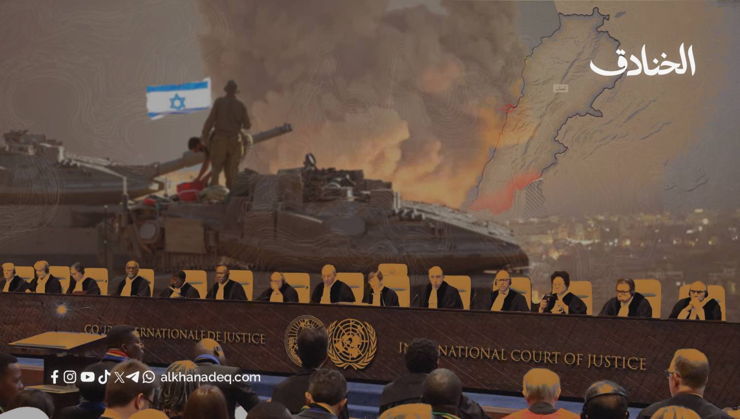 إلغاء اتفاق وقف إطلاق النار: التداعيات القانونية وامكانية المقاضاة الدولية