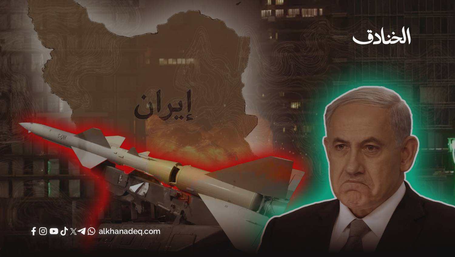 إيران: إدارة مرنة للتصعيد وإعادة التوازن للمشهد الإقليمي