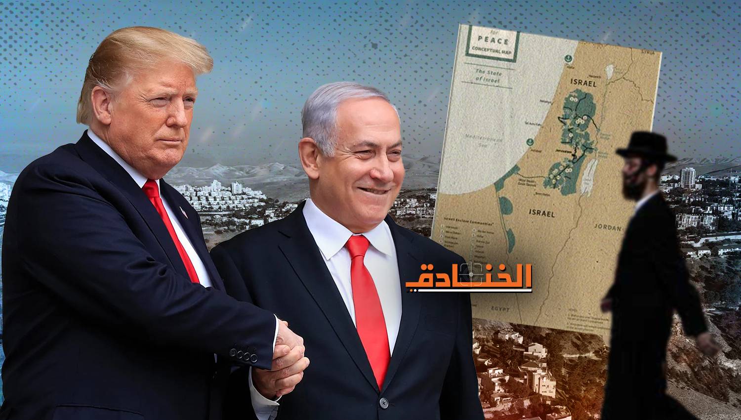 ما هي هدايا ترامب لليمين المتطرف لوقف الحرب في غزة؟