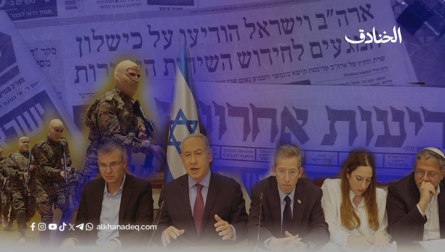 متغيرات النظرة الإسرائيلية تجاه لبنان: هكذا تقرأ تل أبيب وضع حزب الله الجديد