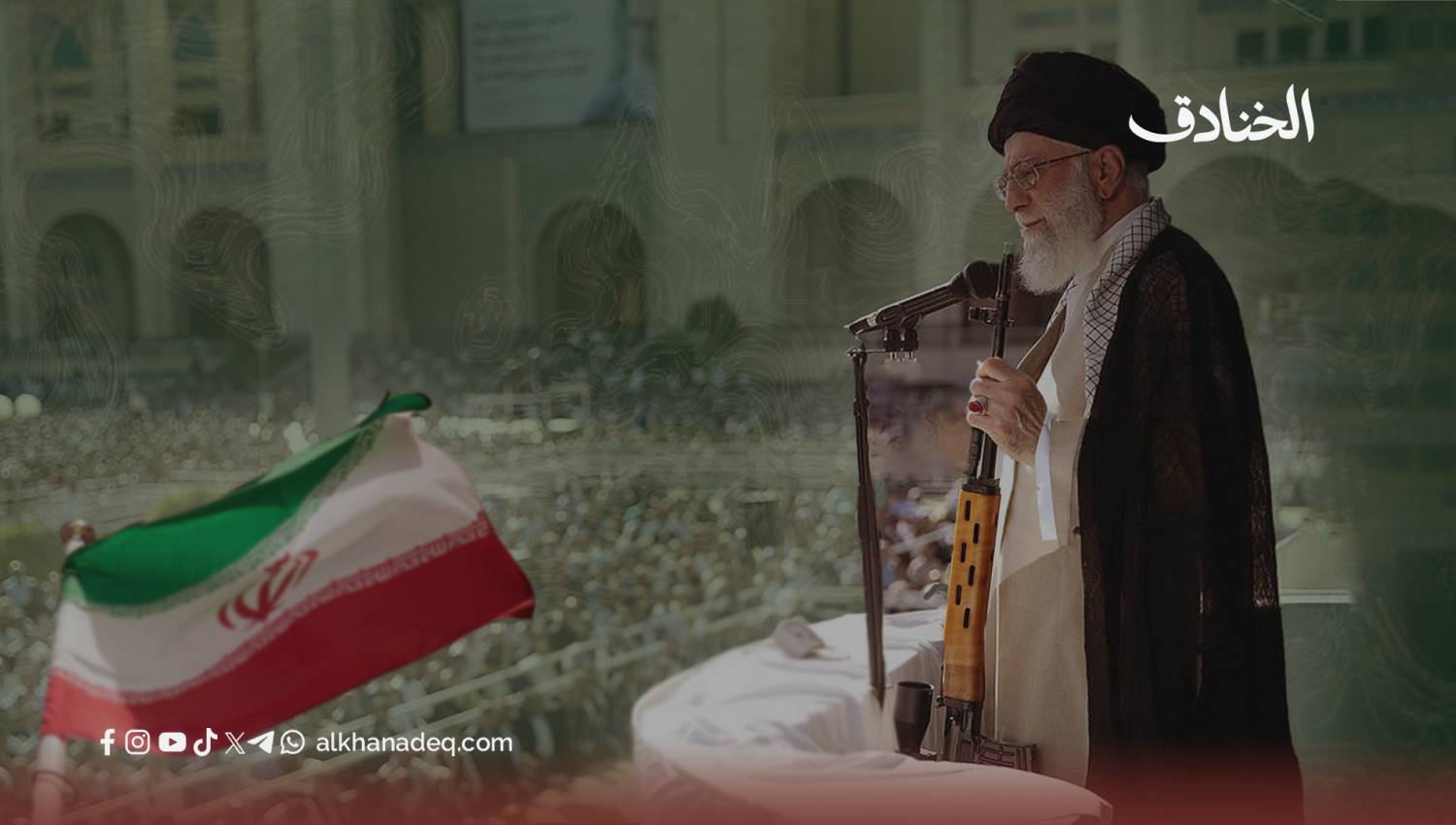 رؤية السيد الخامنئي: أعداء إيران يفاوضون بالخداع