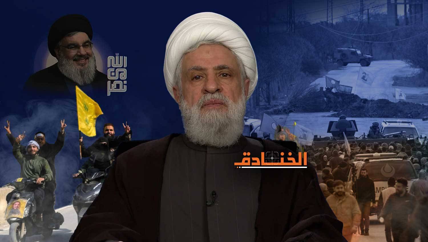 حزب الله يصارح بيئته: "جردة حساب" للانطلاقة الثانية 