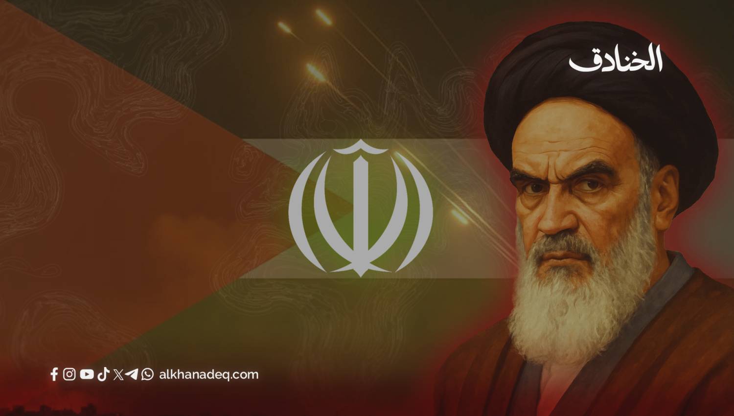 الإمام الخميني: ناصر فلسطين