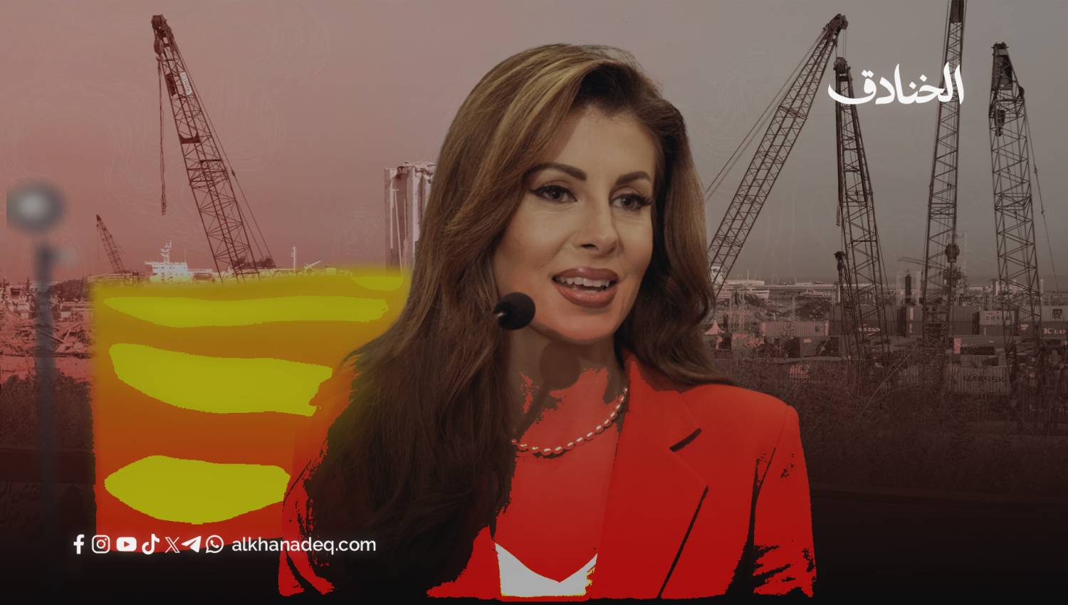 مرفأ بيروت بعد المطار: هدف عوكر الجديد