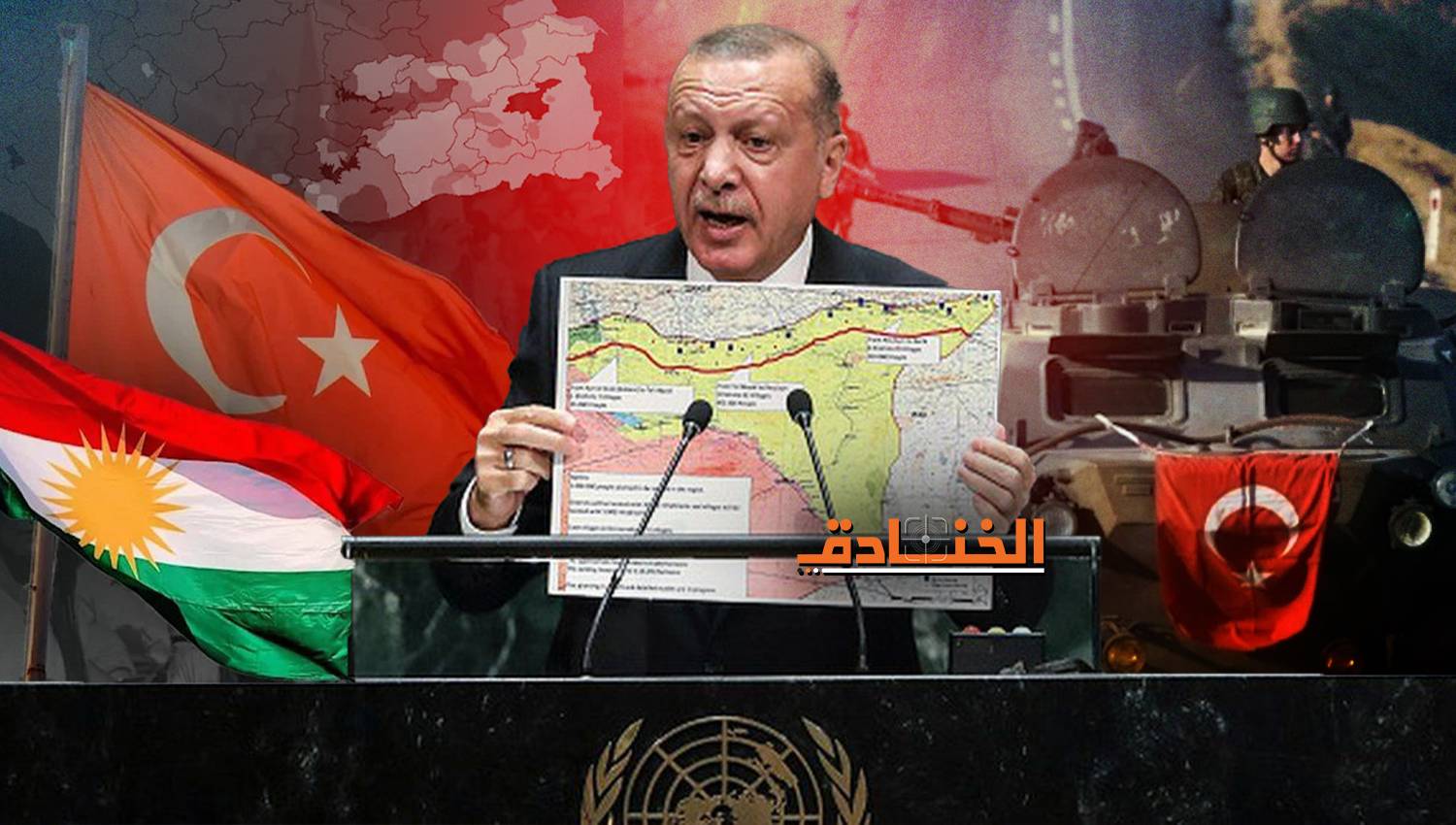 الحركة التركية في سوريا: الأهداف والمشروع 