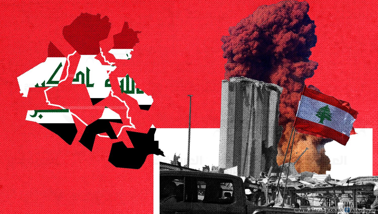 العراق ولبنان: مثنى الفوضى الأميركية