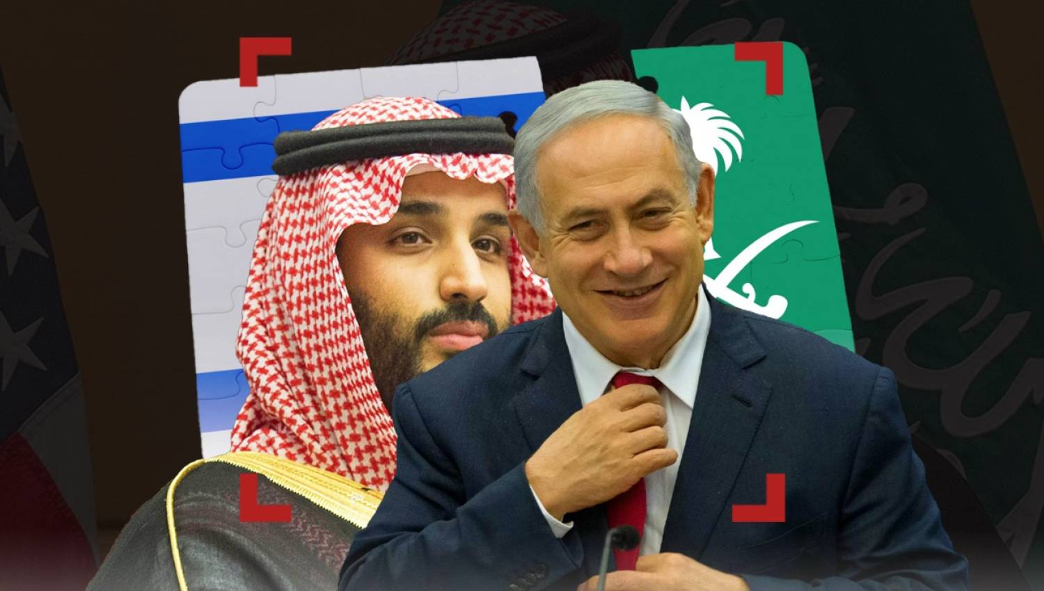 مسار التطبيع السعودي مع كيان الاحتلال 