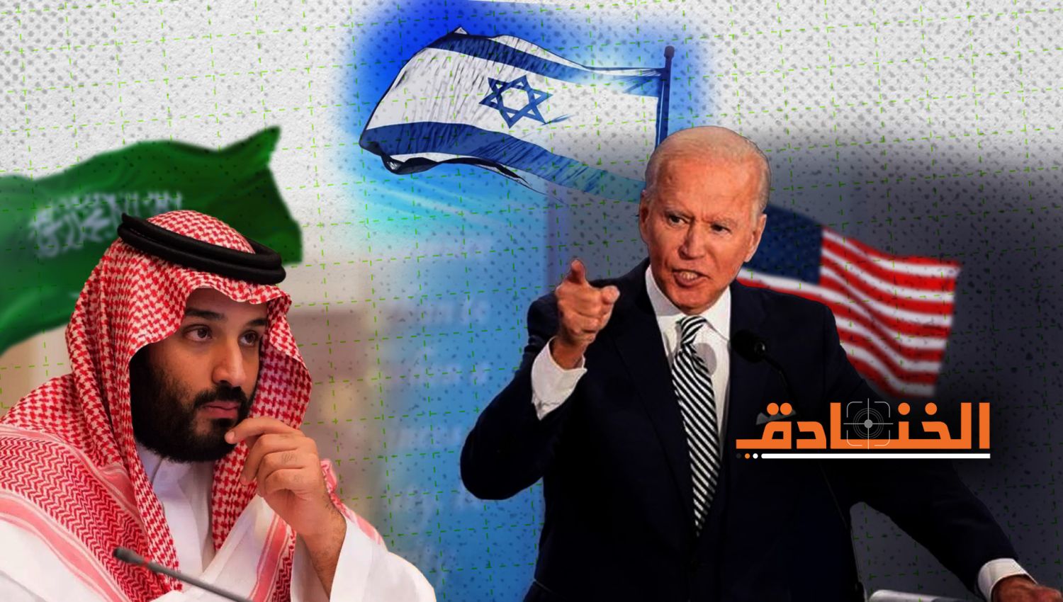 اتفاقية التطبيع ترأب الصدع بين واشنطن والرياض!