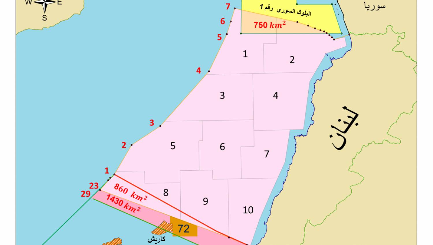 الجولة الخامسة من المفاوضات و"الطريق مسدودة"