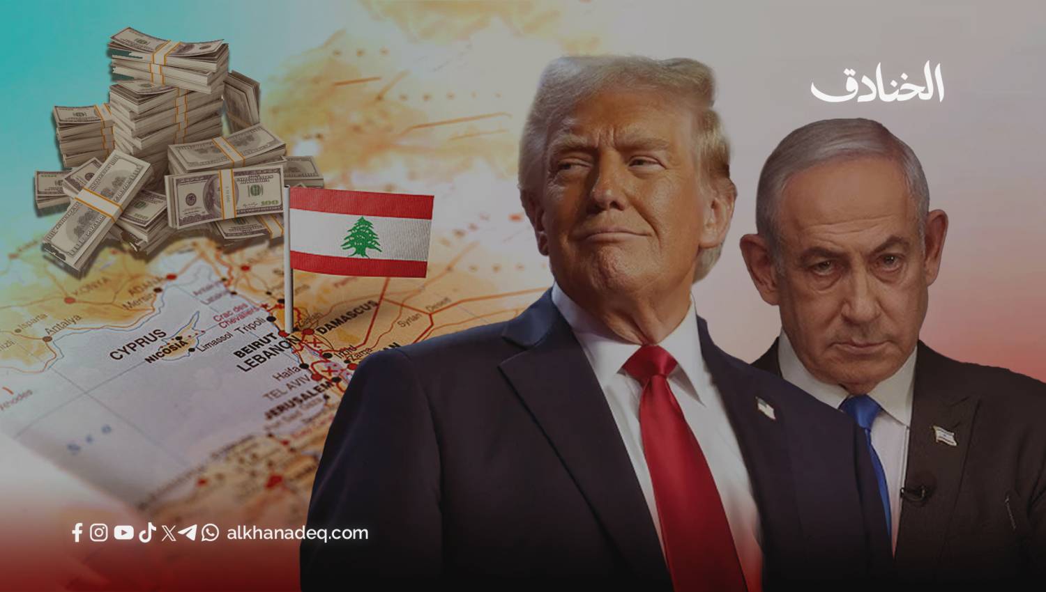 نتنياهو حمل ثقيل.. وترامب أمام فرصة!