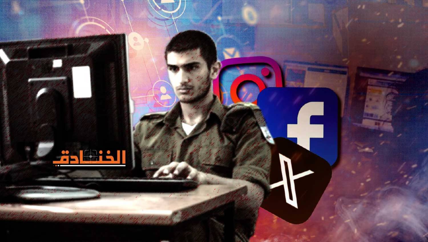وحدة هاتسيف: عملية طوفان الأقصى أعادت تفعيلها؟