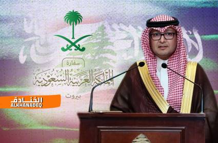 البخاري... عصا الهيمنة السعودية على لبنان