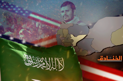 تهديد المشاط ومستجدات مأرب: أسهم التصعيد في ذروتها! 