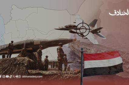 سقوط الـ F-18 في البحر الأحمر: حين تتهشم صورة القوة الأميركية تحت صواريخ اليمن