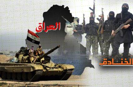 ما سر التصاعد اللافت لعمليات داعش في العراق؟