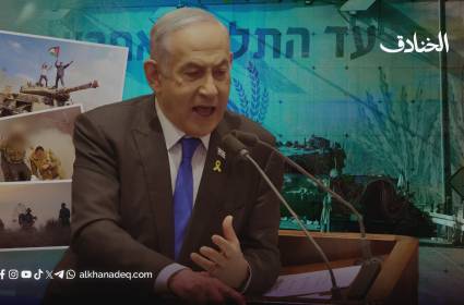 إخفاقات وتهديدات: نتنياهو يكشف كواليس 7 اكتوبر