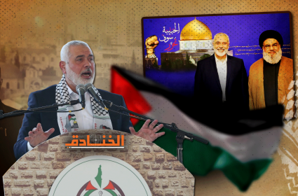 معالم المعركة الاستراتيجية!