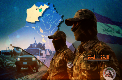 أهداف عملية الإرادة الصلبة الثامنة التي أطلقها الحشد اليوم؟