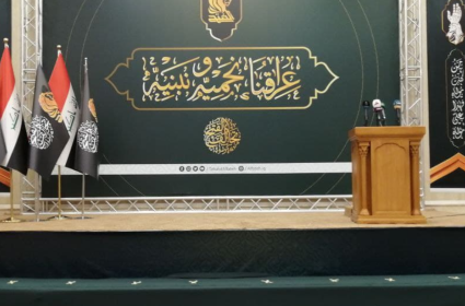 ما هي خيارات العراق للخروج من عنق الزجاجة؟