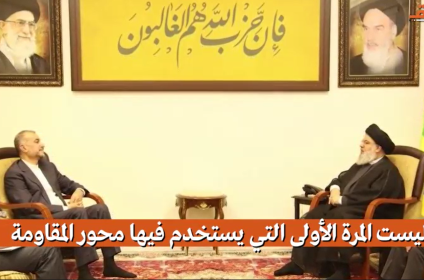 لماذا تستخدم المقاومة الغموض البناء سلاحاً في مواجهة الكيان المؤقت؟