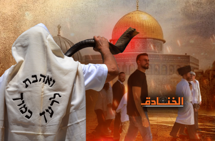 الأعياد اليهودية.. أسرلة القدس تستلزم تصدي المسلمين والمسيحيين