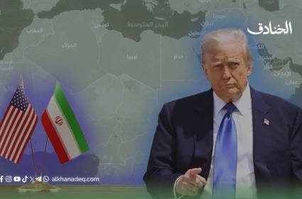 إدارة النفوذ والتحكم عن بعد: عقيدة ترامب المؤقتة في غرب آسيا