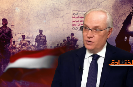 اللاثقة تهدد الهدنة: الرياض بين نار واشنطن وصنعاء