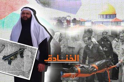 إثر عمليات القدس المؤلمة مخاوف إسرائيلية من تصعيد شامل