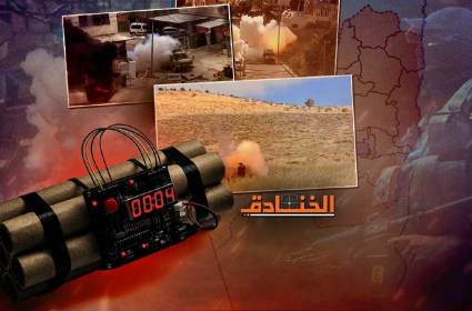 طوفان الضفة.. عبوّات ناسفة