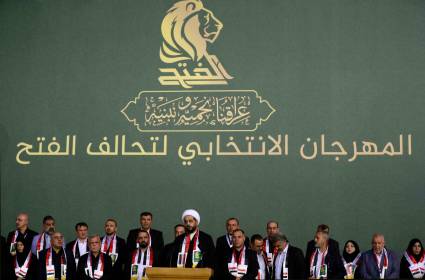 أول يوم انتخابي: العراق أمام مفترق طريق مصيري