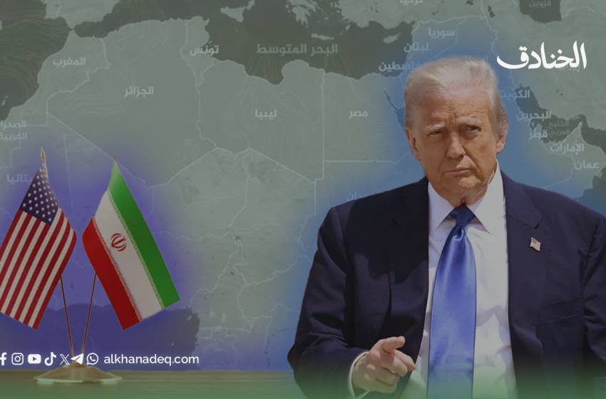 إدارة النفوذ والتحكم عن بعد: عقيدة ترامب المؤقتة في غرب آسيا